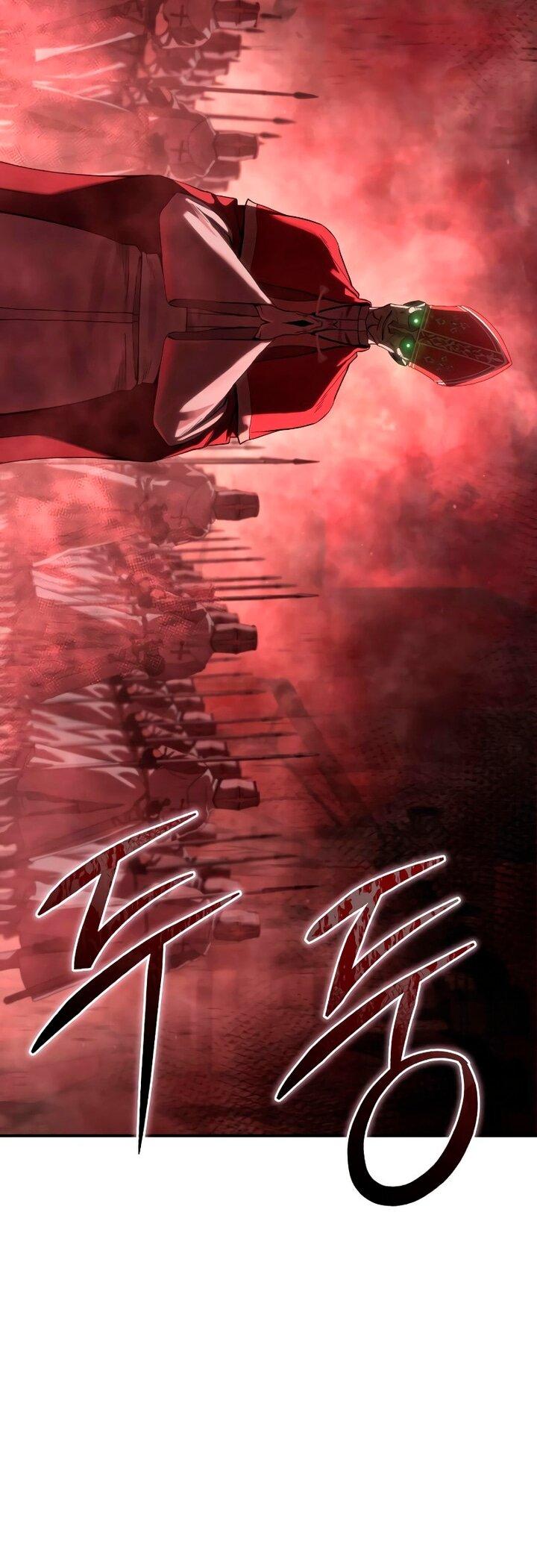 Read Звёздный мастер меча RU Manga Online