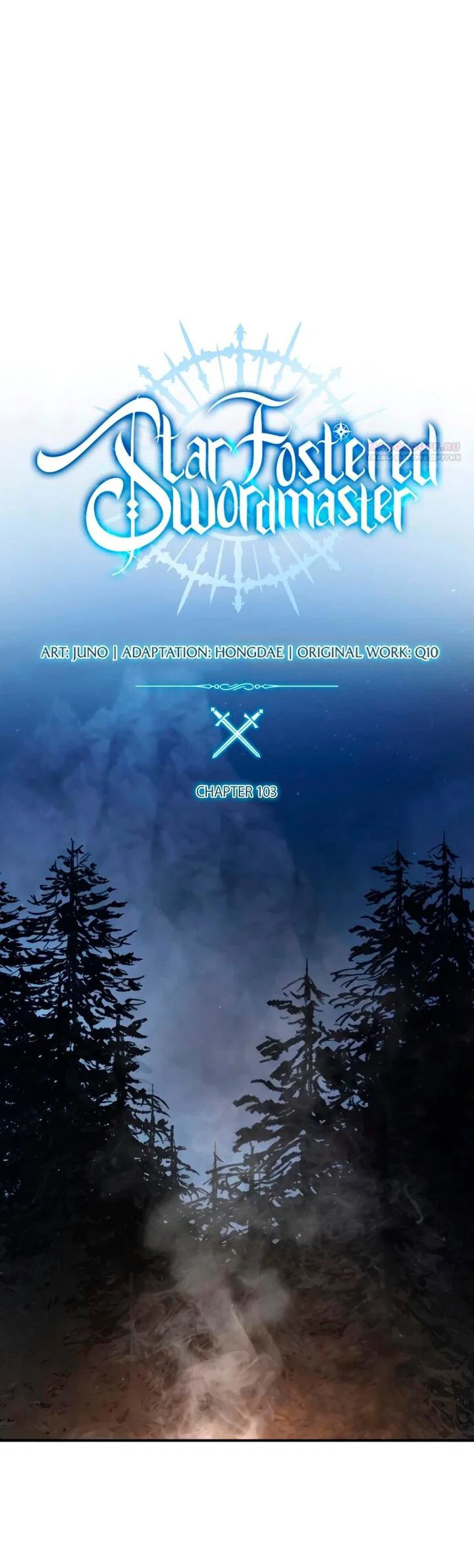 Read Звёздный мастер меча RU Manga Online