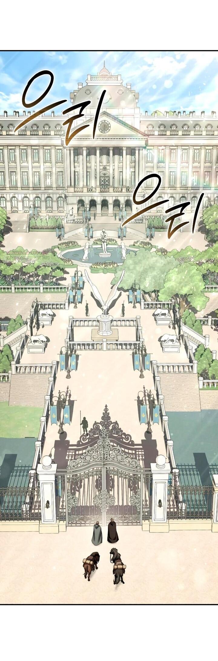 Read Звёздный мастер меча RU Manga Online