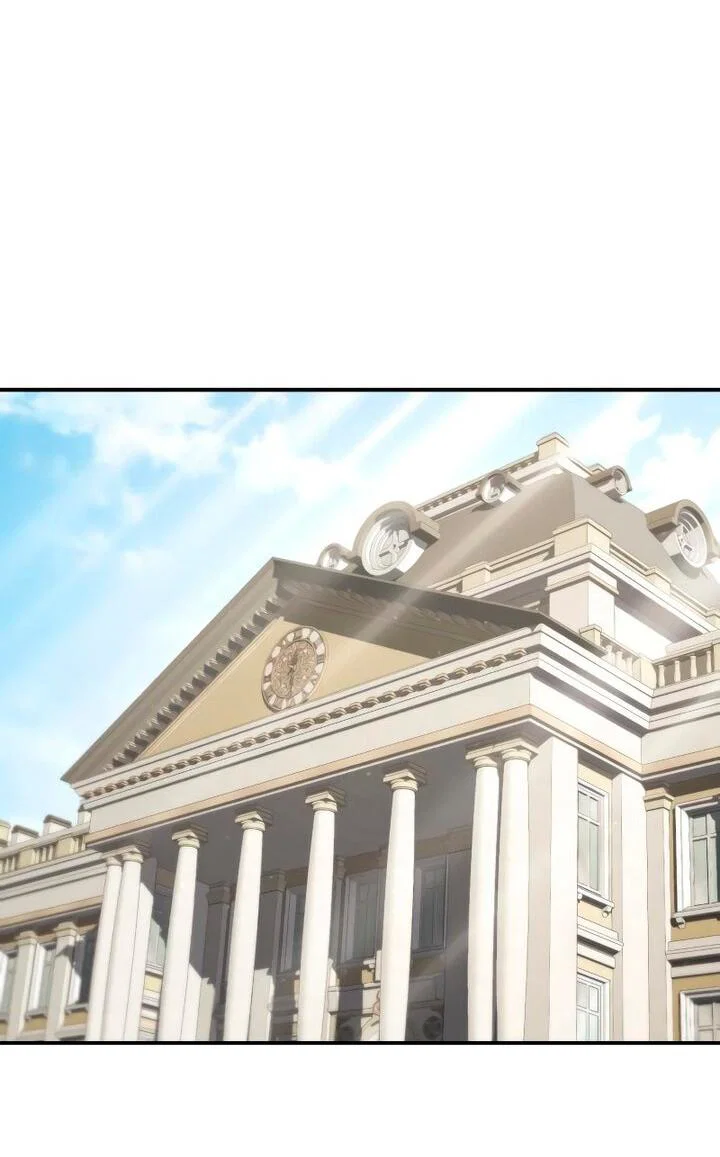 Read Звёздный мастер меча RU Manga Online