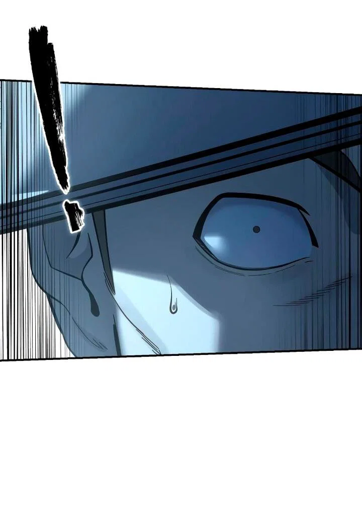 Read Звёздный мастер меча RU Manga Online