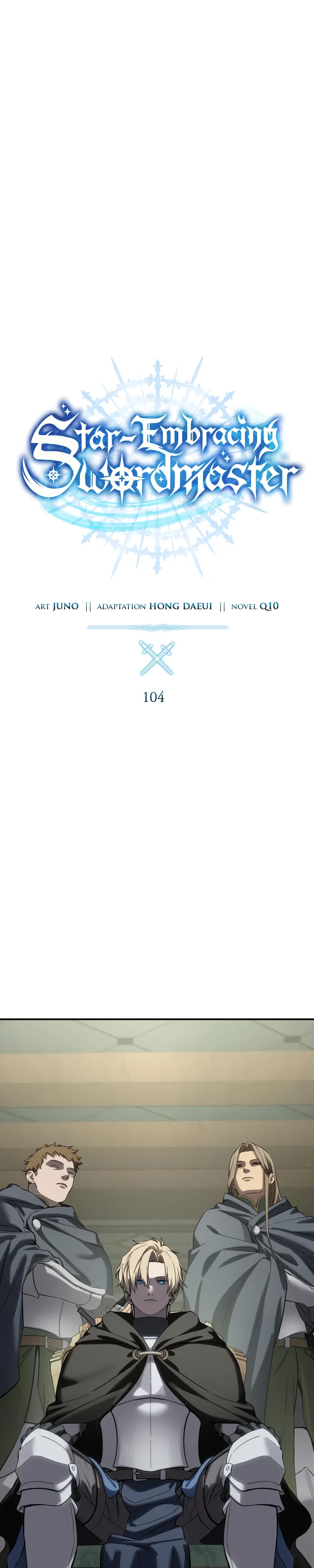 Read Звёздный мастер меча RU Manga Online