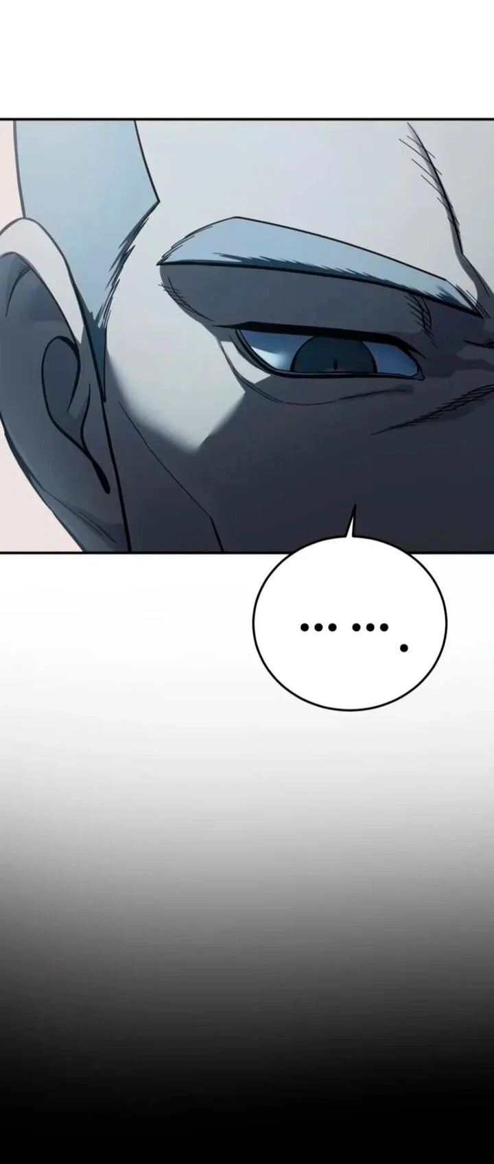 Read Звёздный мастер меча RU Manga Online