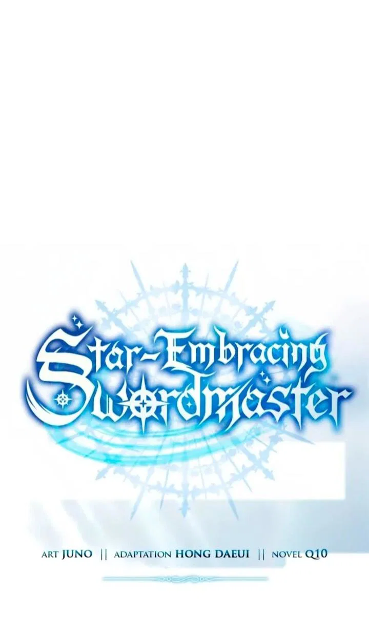 Read Звёздный мастер меча RU Manga Online