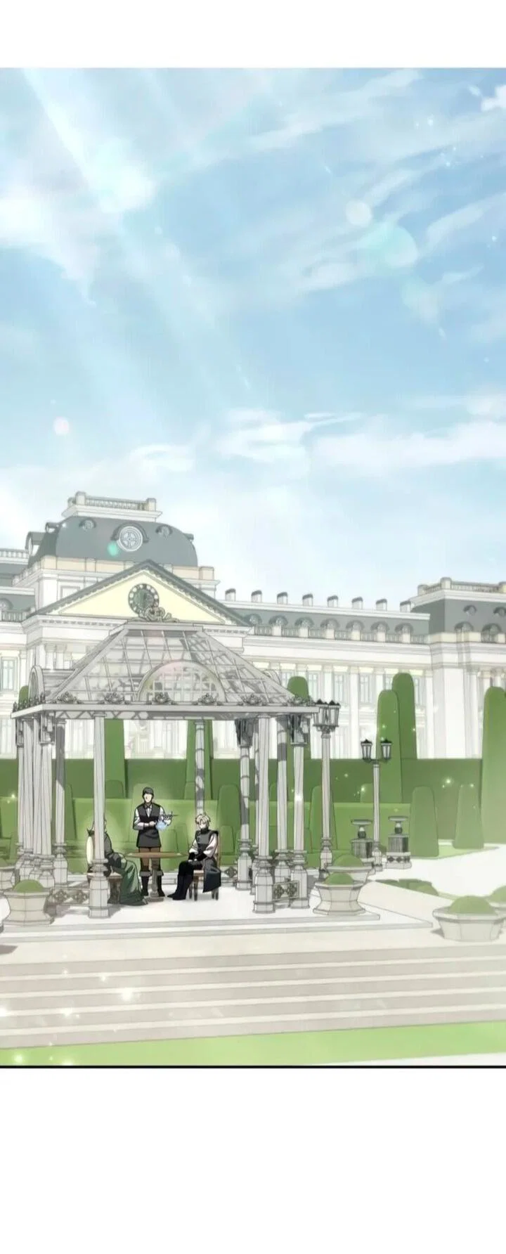 Read Звёздный мастер меча RU Manga Online