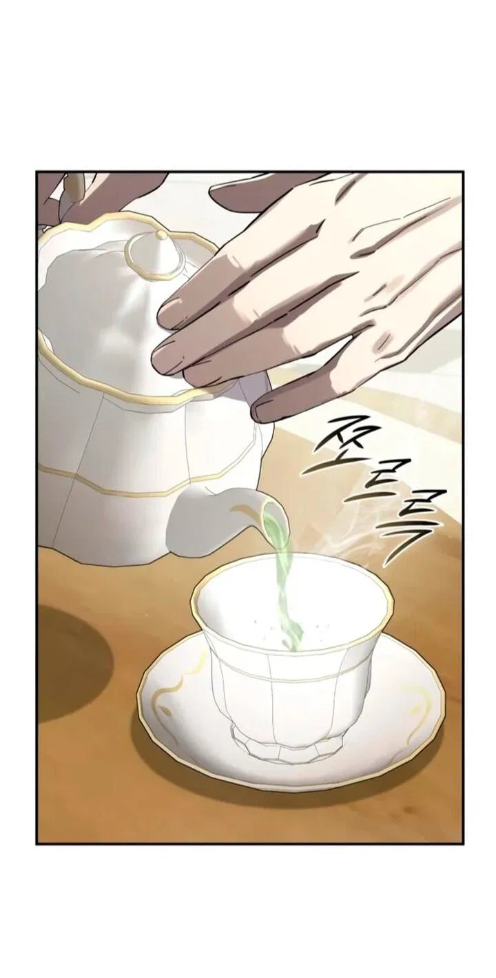 Read Звёздный мастер меча RU Manga Online