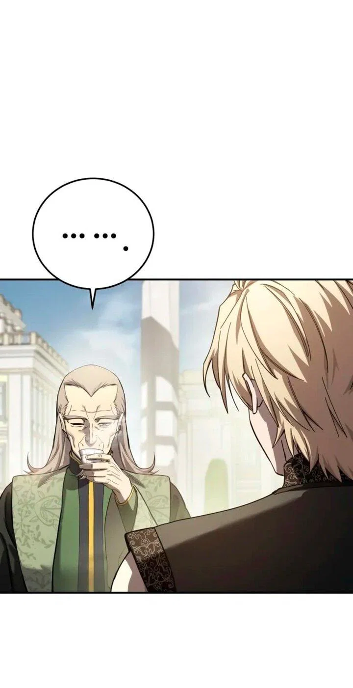 Read Звёздный мастер меча RU Manga Online