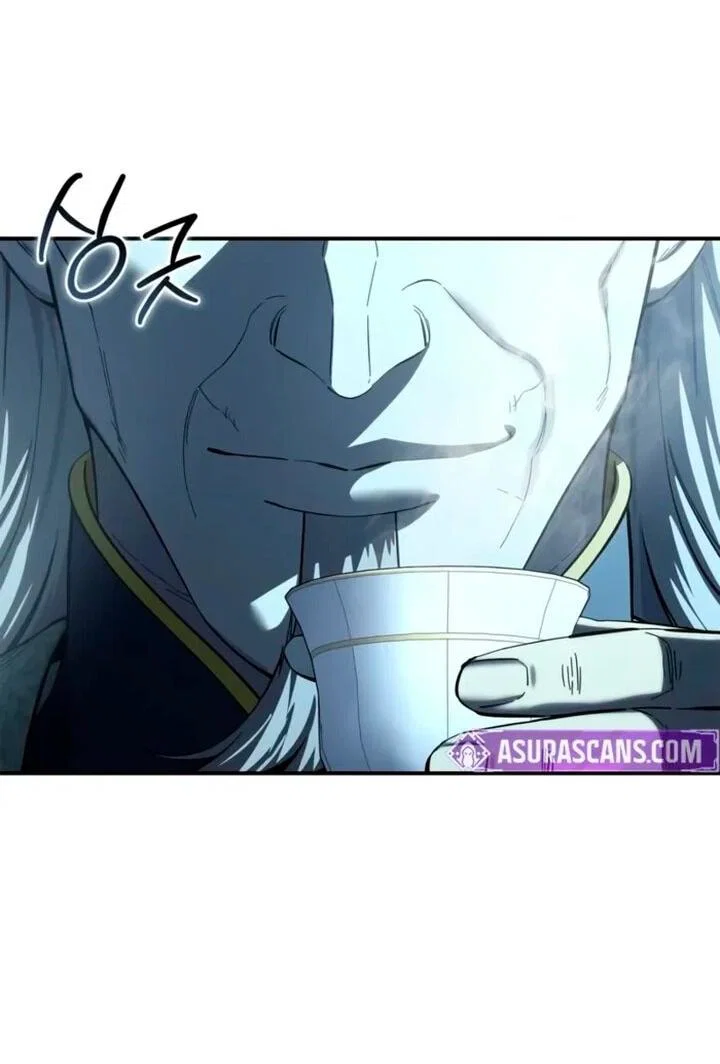 Read Звёздный мастер меча RU Manga Online