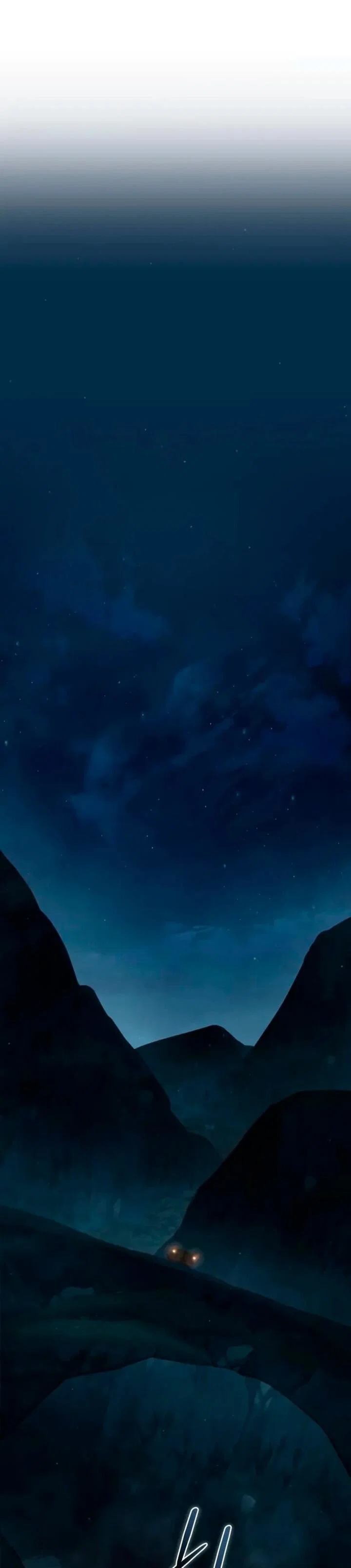 Read Звёздный мастер меча RU Manga Online