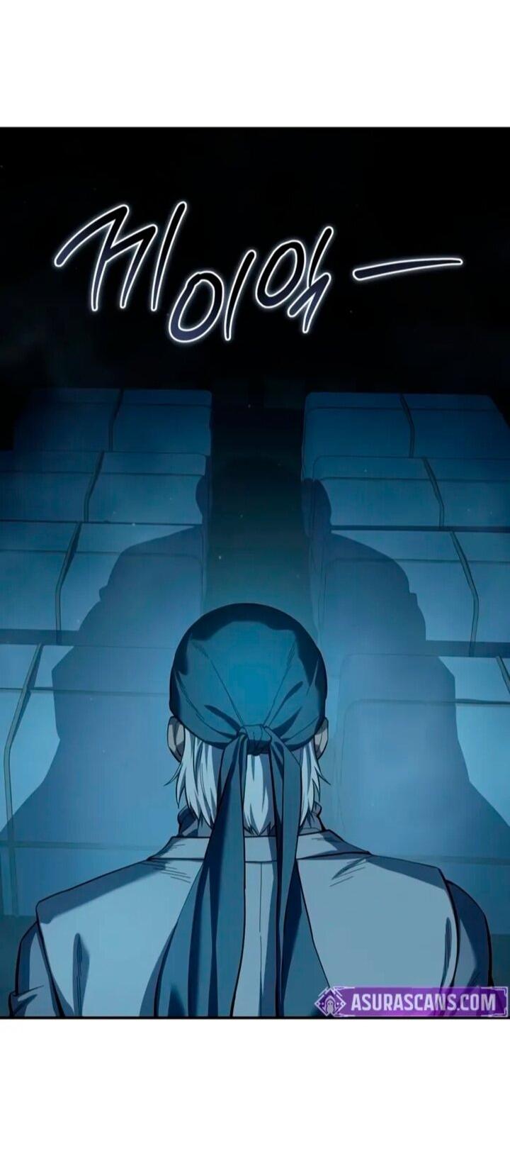 Read Звёздный мастер меча RU Manga Online