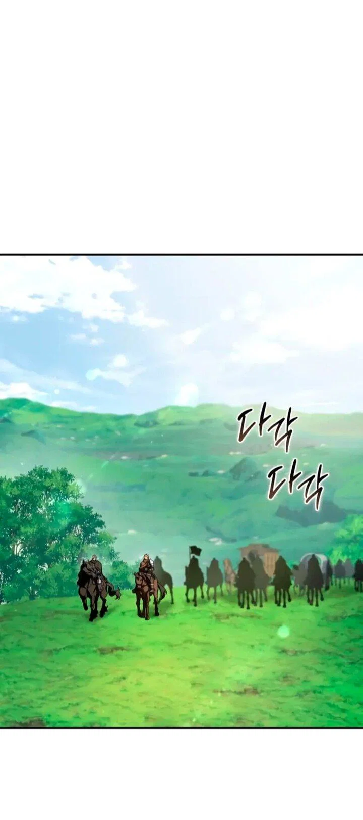 Read Звёздный мастер меча RU Manga Online