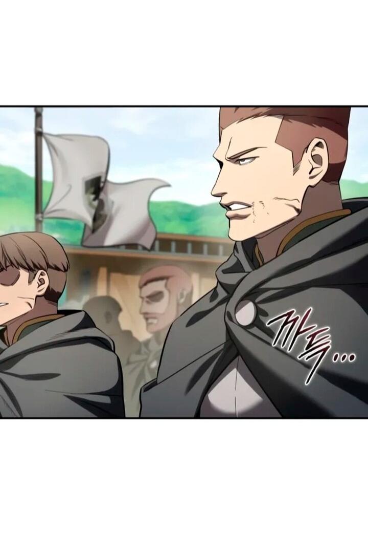 Read Звёздный мастер меча RU Manga Online