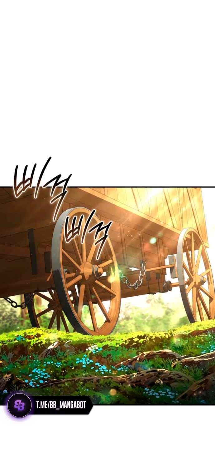 Read Звёздный мастер меча RU Manga Online