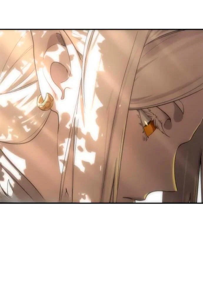 Read Звёздный мастер меча RU Manga Online