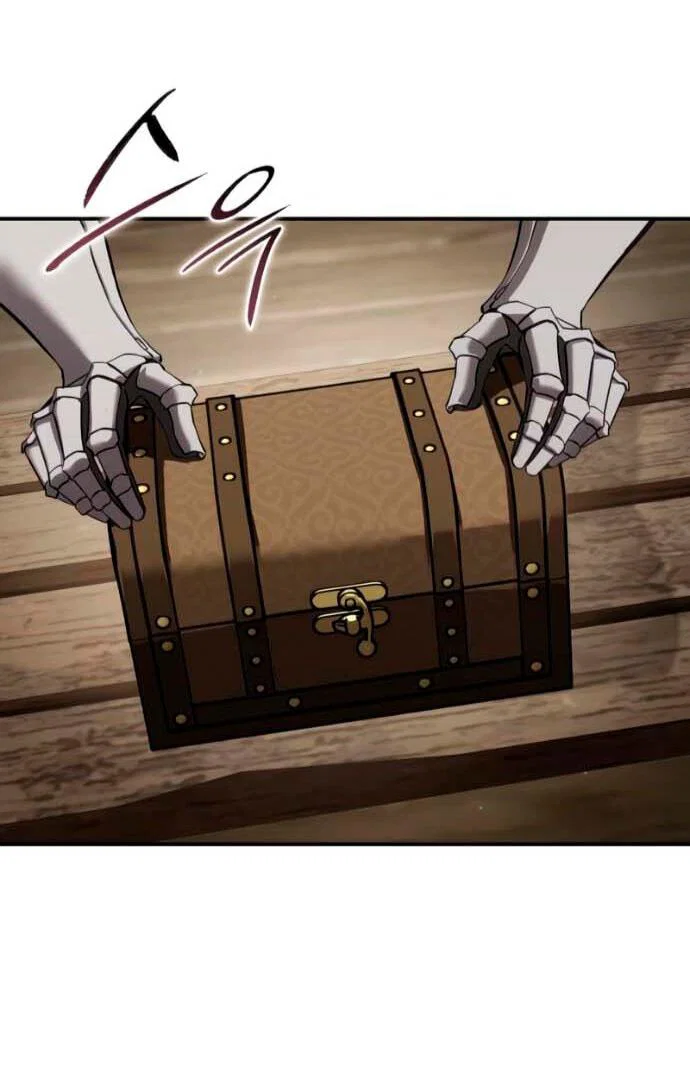 Read Звёздный мастер меча RU Manga Online