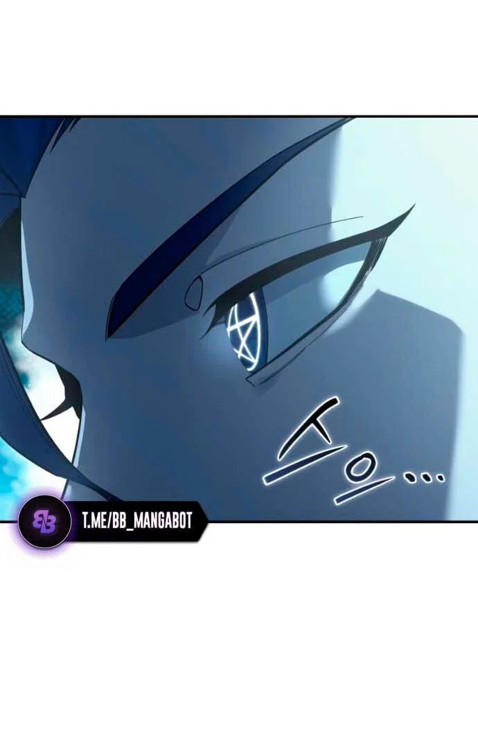 Read Звёздный мастер меча RU Manga Online