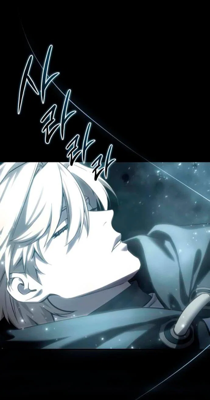 Read Звёздный мастер меча RU Manga Online