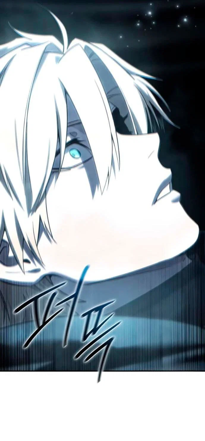 Read Звёздный мастер меча RU Manga Online