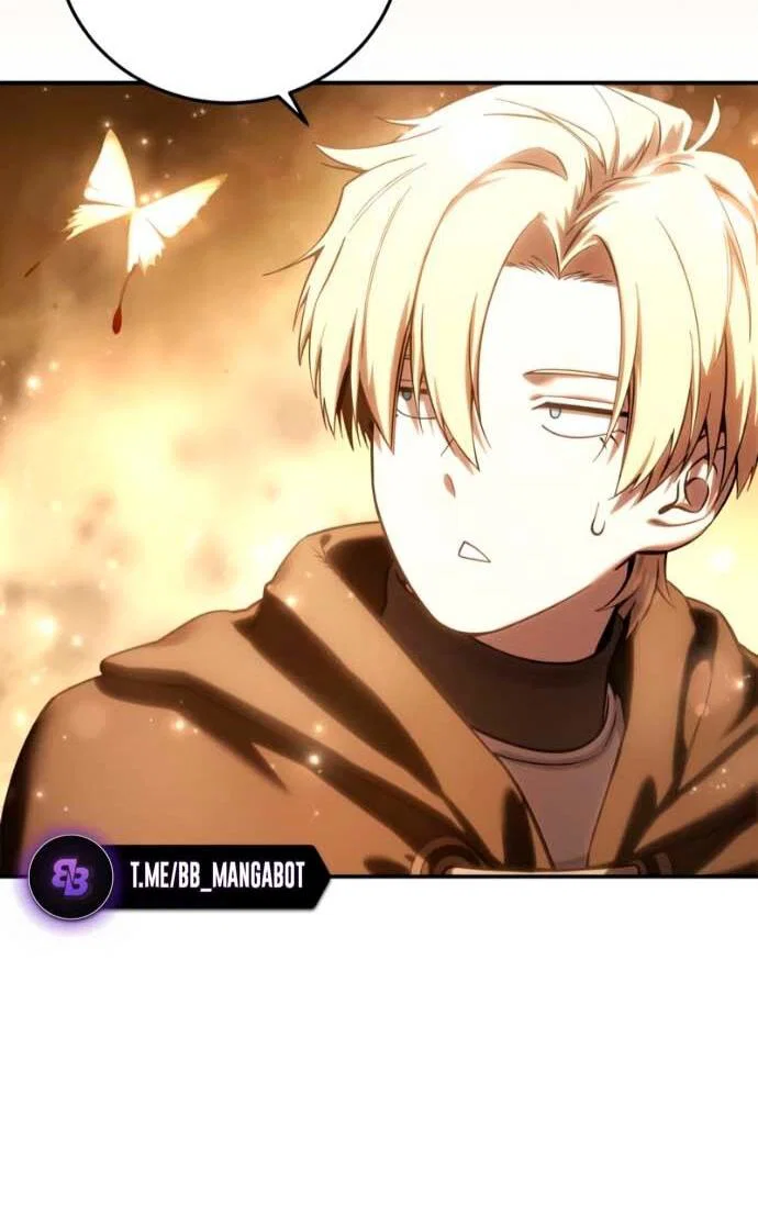 Read Звёздный мастер меча RU Manga Online