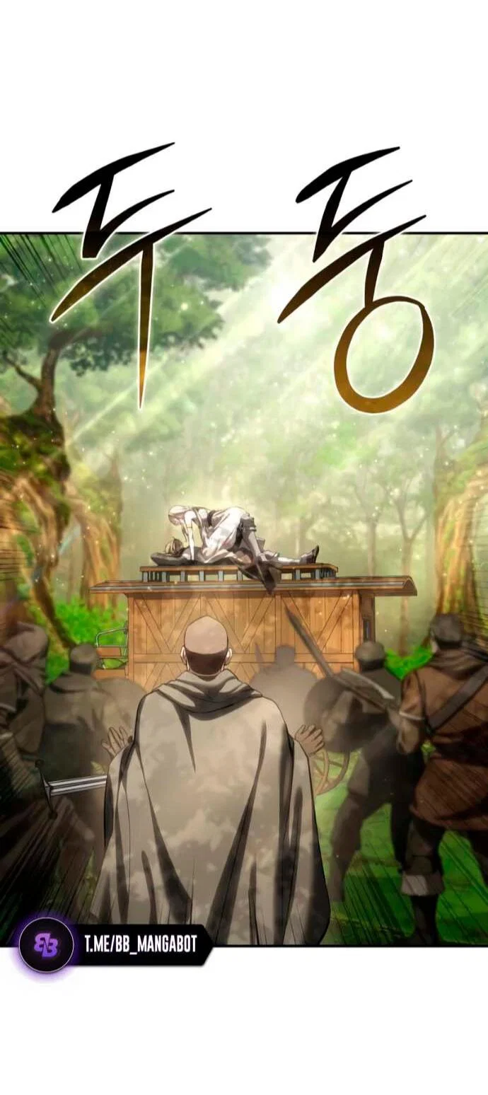 Read Звёздный мастер меча RU Manga Online