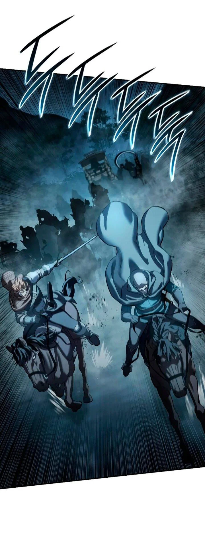 Read Звёздный мастер меча RU Manga Online