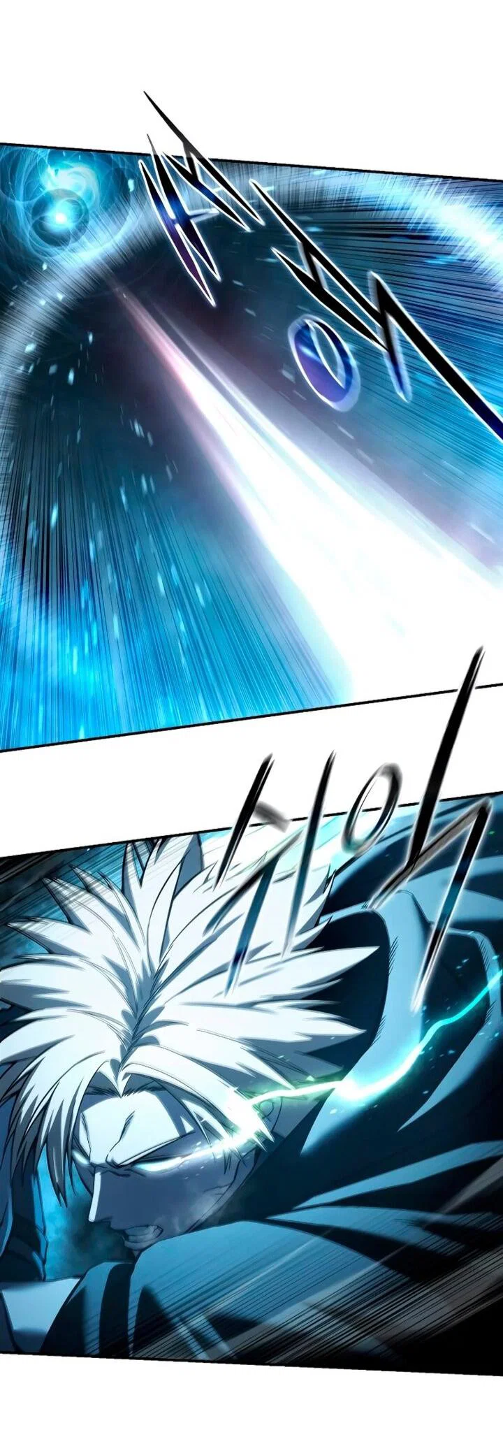 Read Звёздный мастер меча RU Manga Online