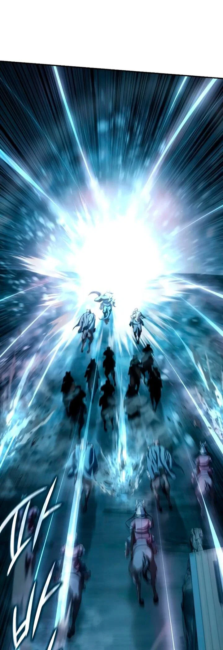 Read Звёздный мастер меча RU Manga Online