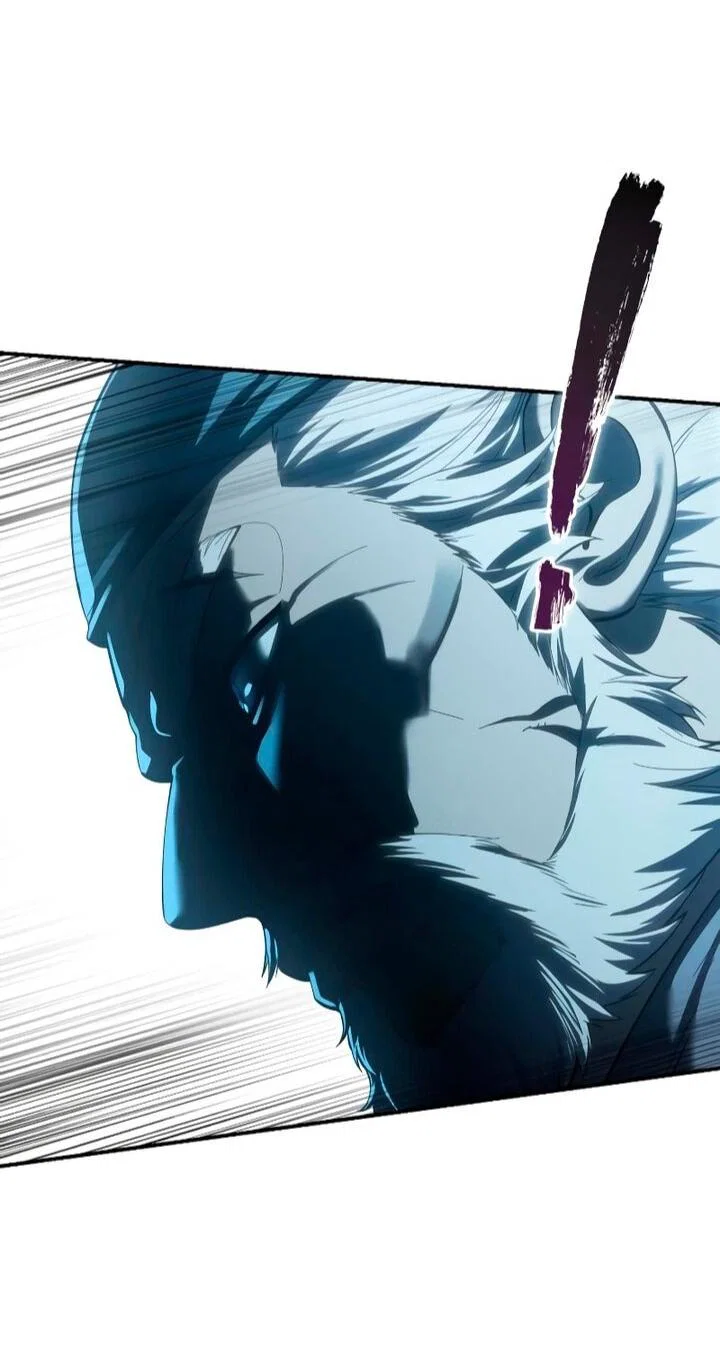 Read Звёздный мастер меча RU Manga Online