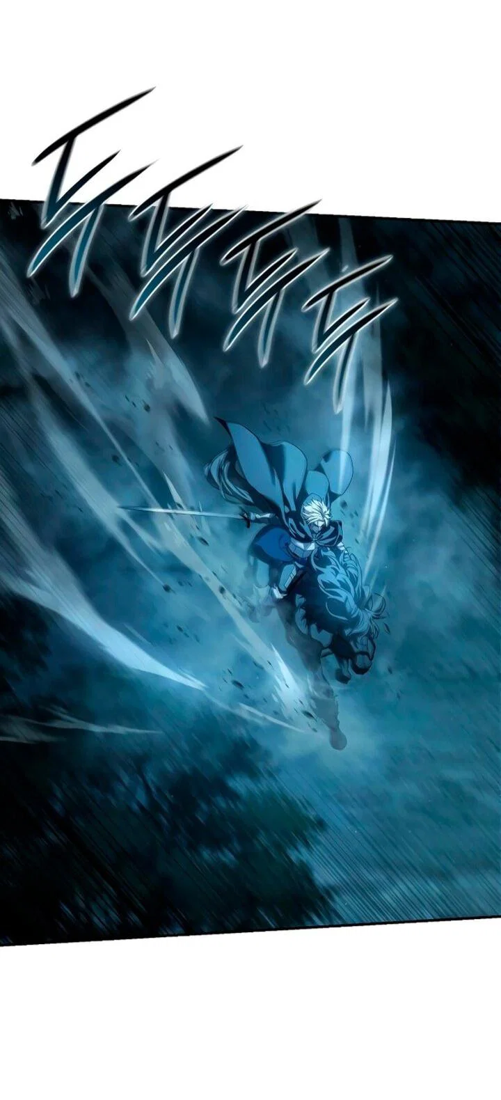 Read Звёздный мастер меча RU Manga Online