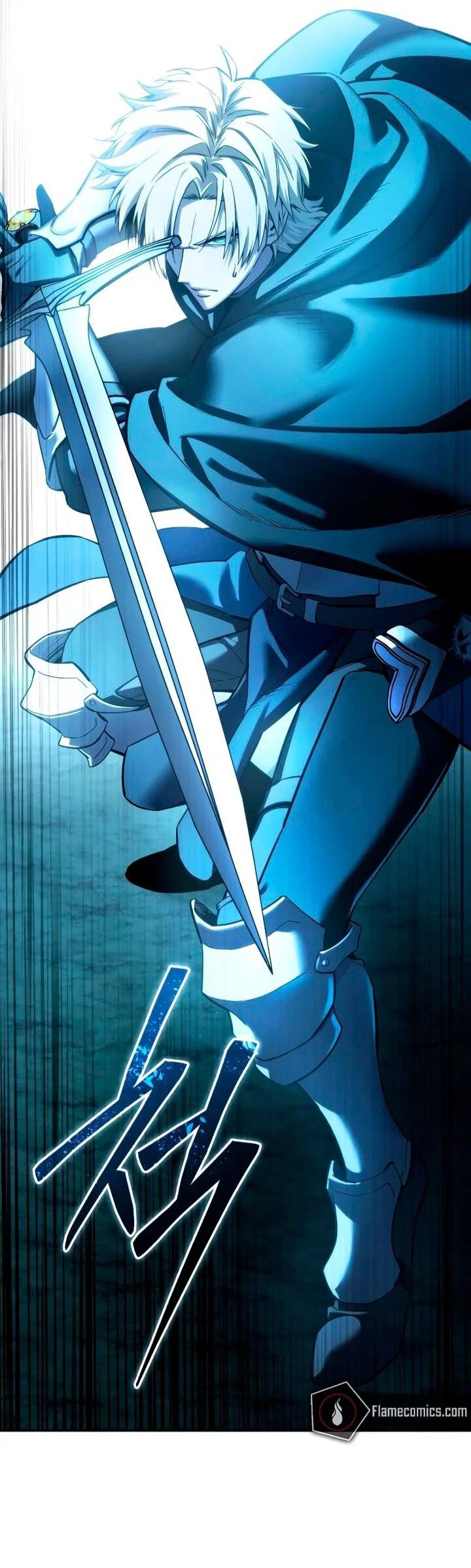 Read Звёздный мастер меча RU Manga Online