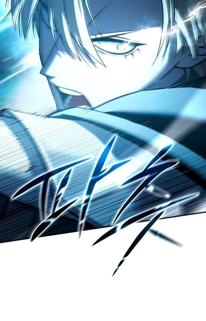 Read Звёздный мастер меча RU Manga Online