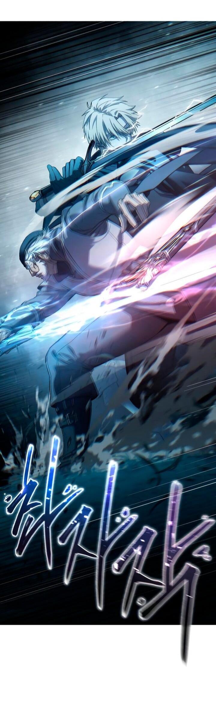 Read Звёздный мастер меча RU Manga Online