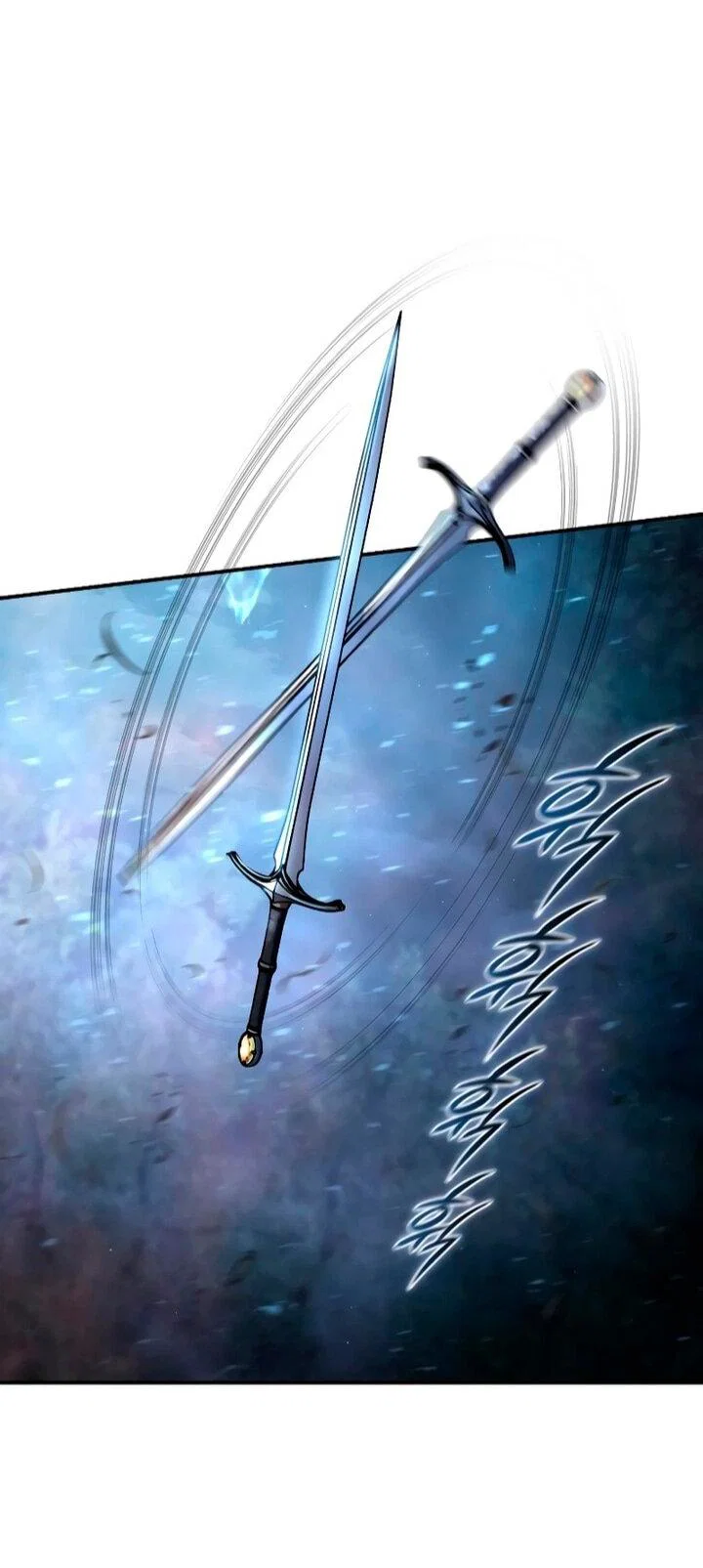 Read Звёздный мастер меча RU Manga Online