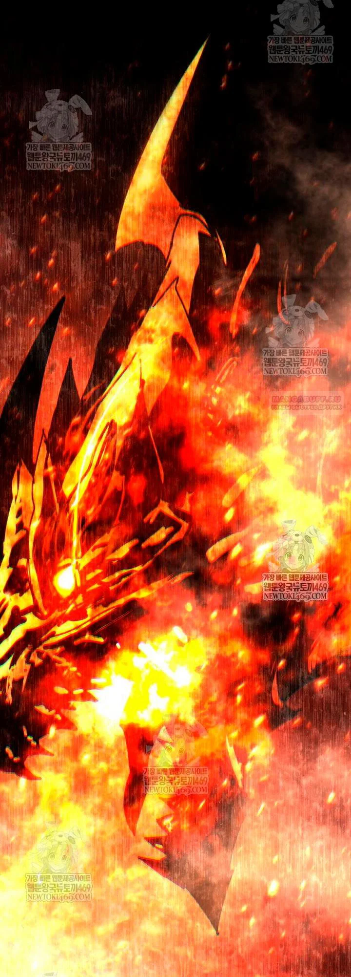 Read Звёздный мастер меча RU Manga Online