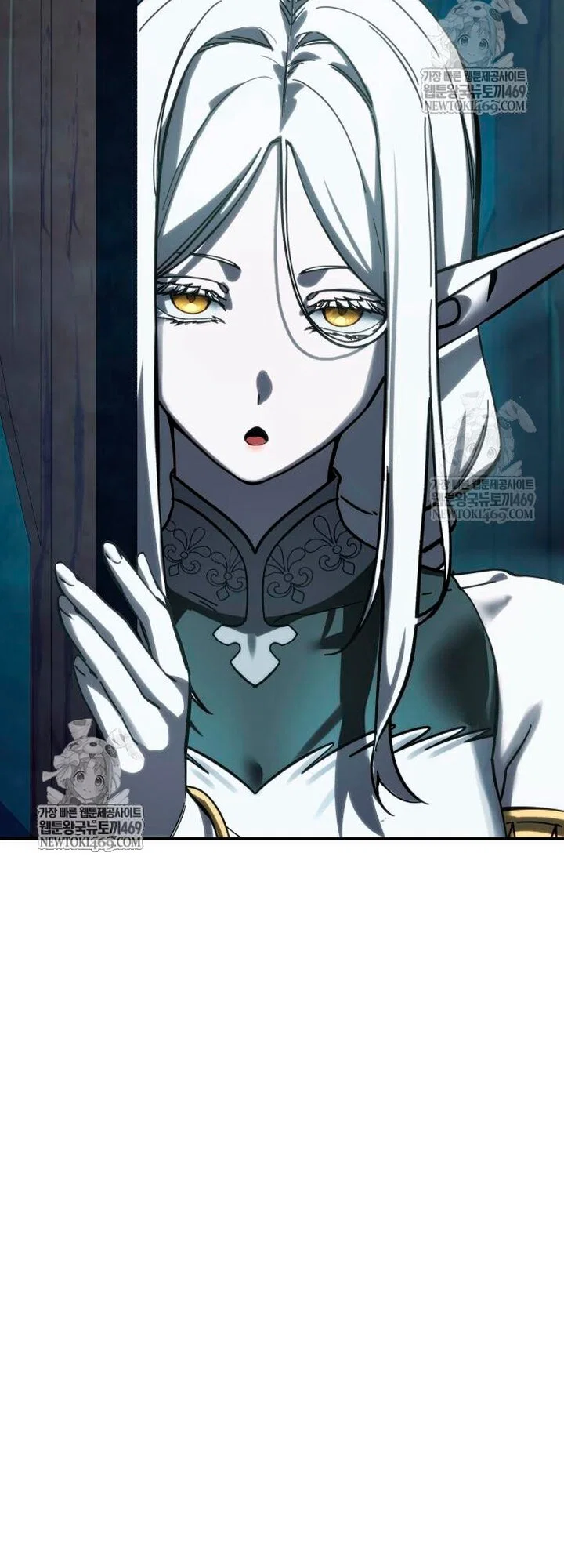 Read Звёздный мастер меча RU Manga Online