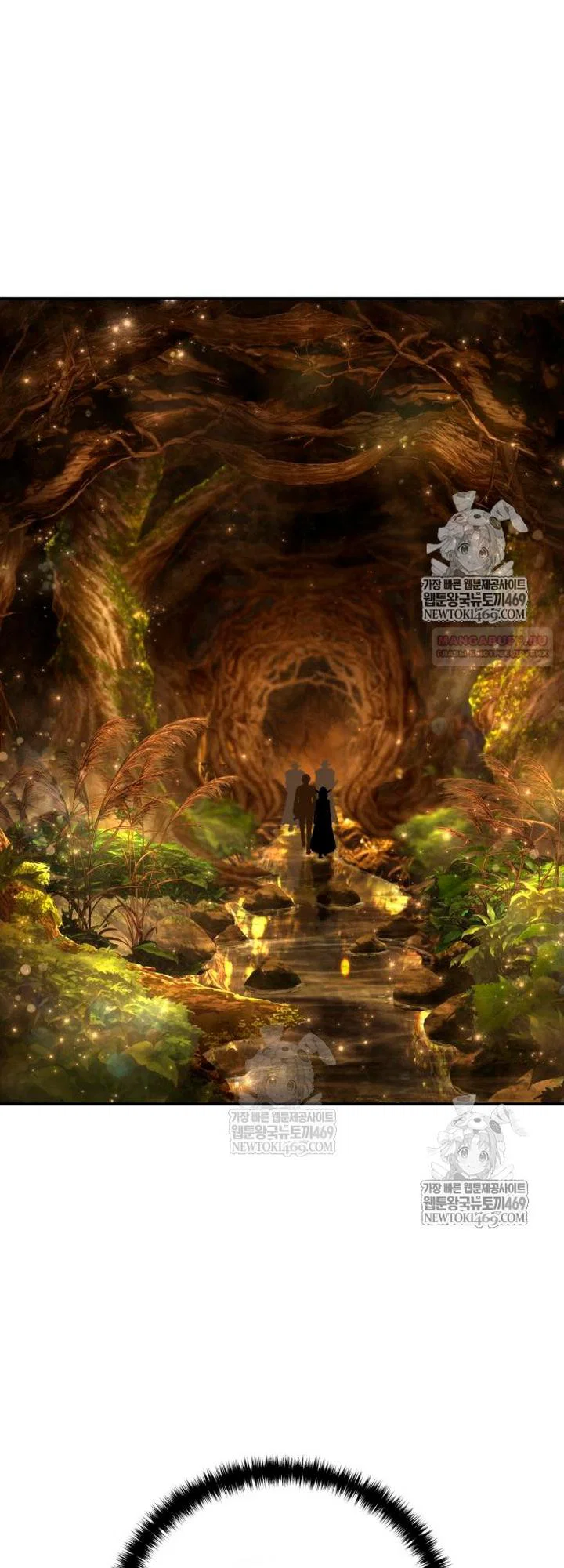 Read Звёздный мастер меча RU Manga Online