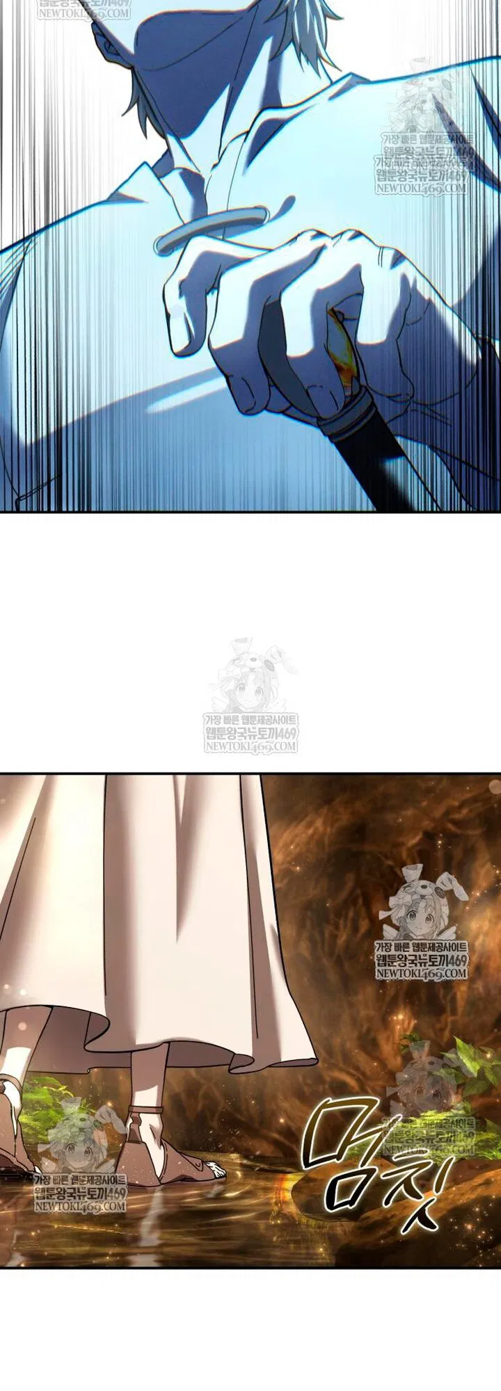 Read Звёздный мастер меча RU Manga Online