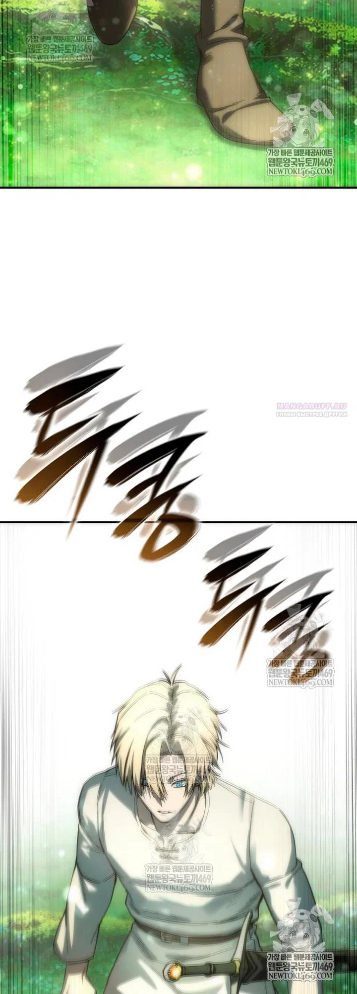 Read Звёздный мастер меча RU Manga Online