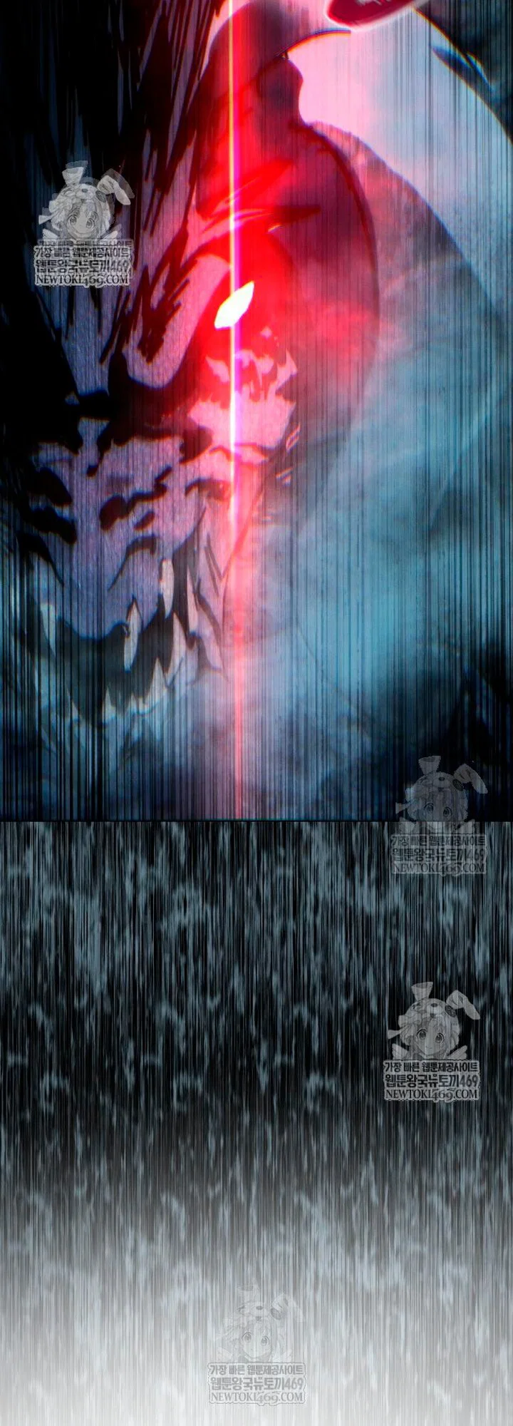 Read Звёздный мастер меча RU Manga Online