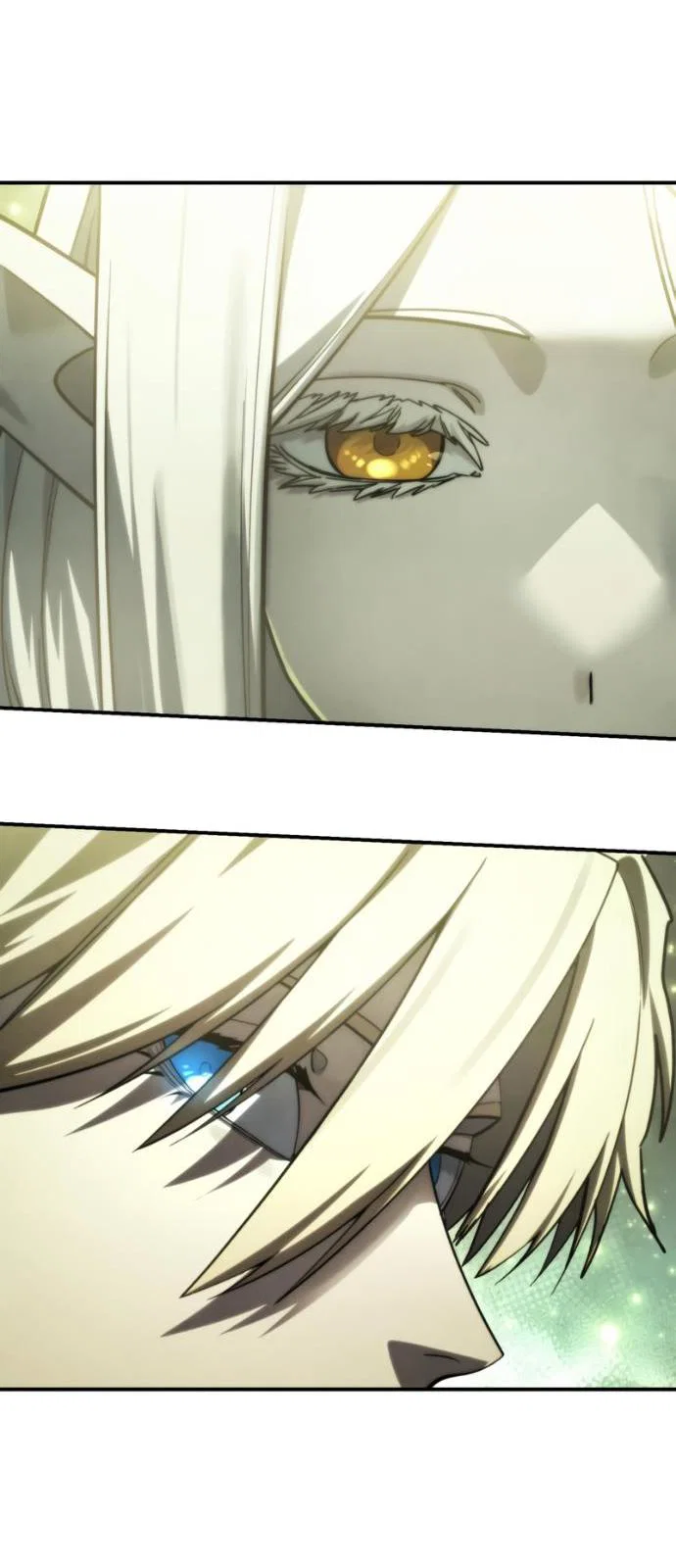 Read Звёздный мастер меча RU Manga Online