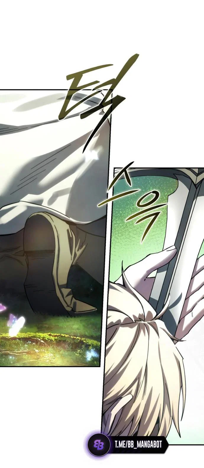 Read Звёздный мастер меча RU Manga Online