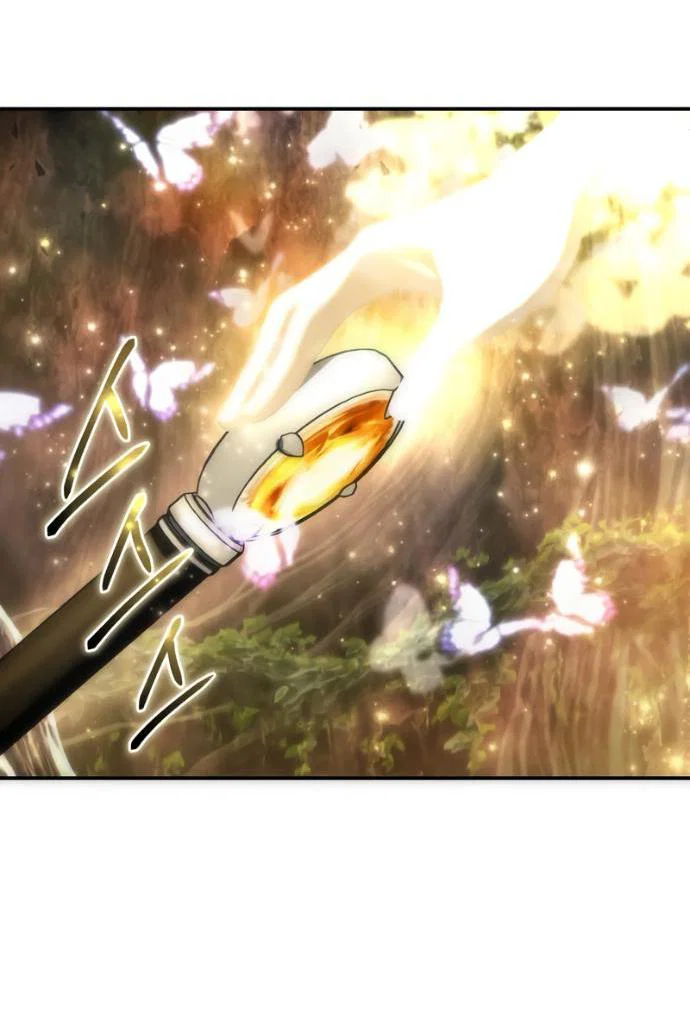 Read Звёздный мастер меча RU Manga Online