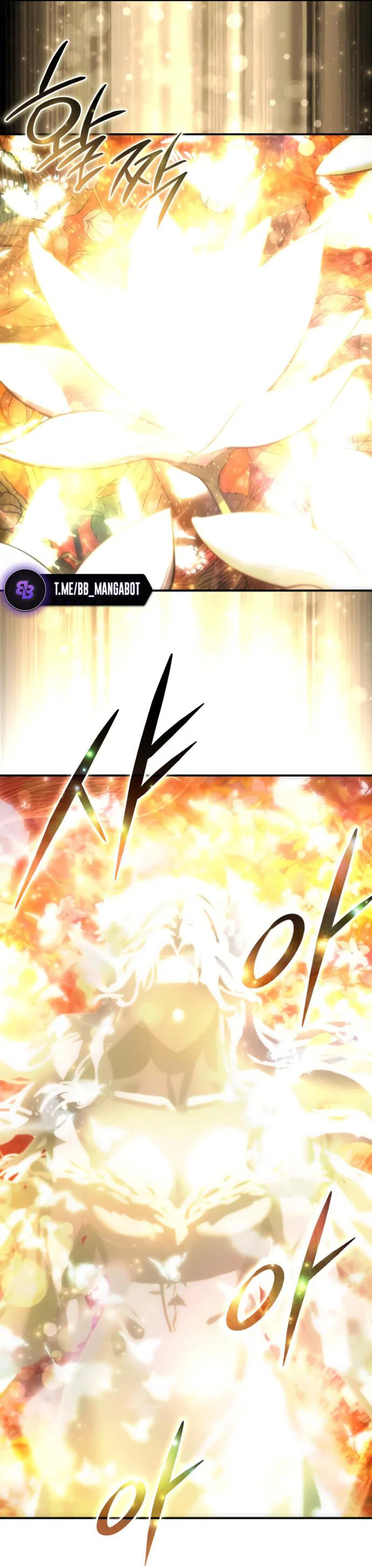 Read Звёздный мастер меча RU Manga Online