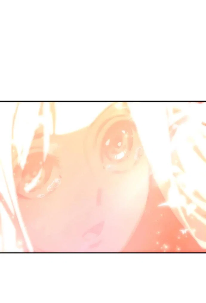 Read Звёздный мастер меча RU Manga Online