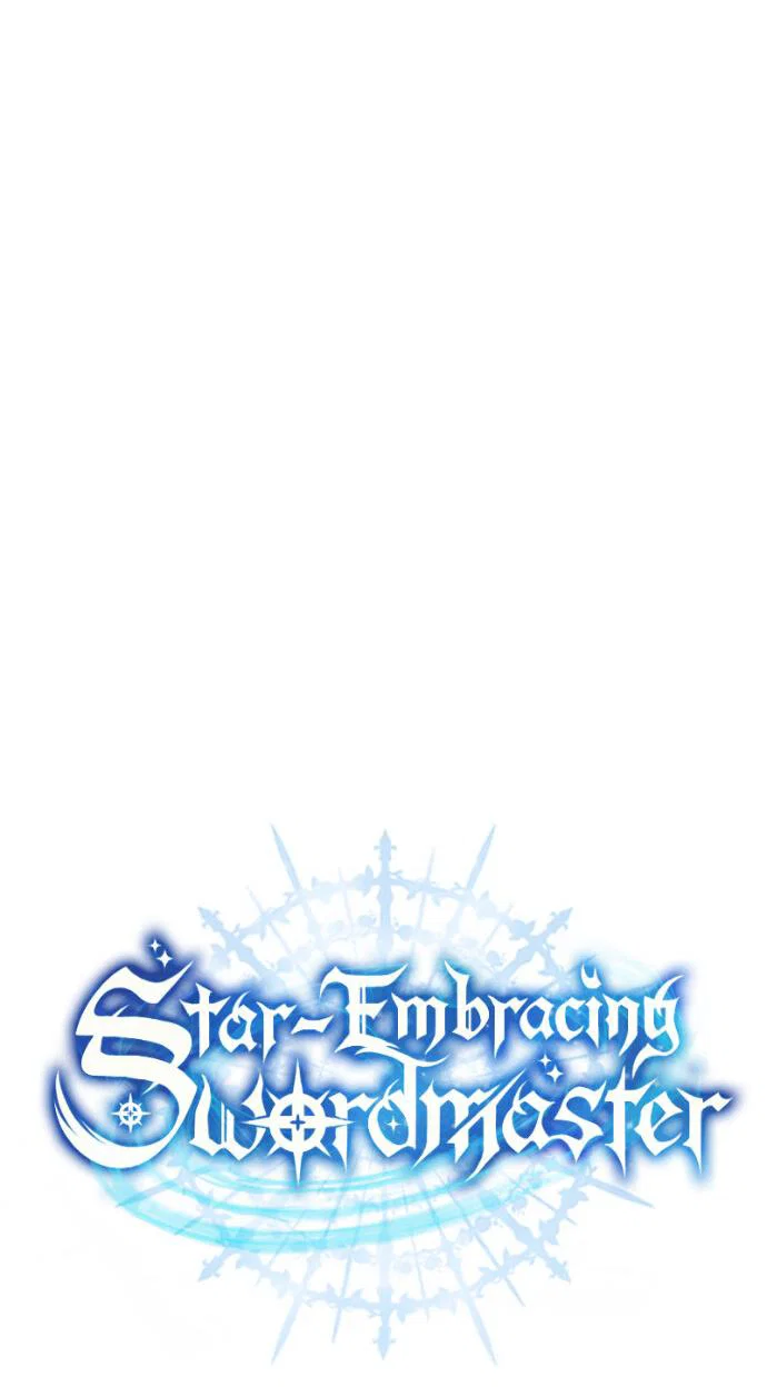 Read Звёздный мастер меча RU Manga Online