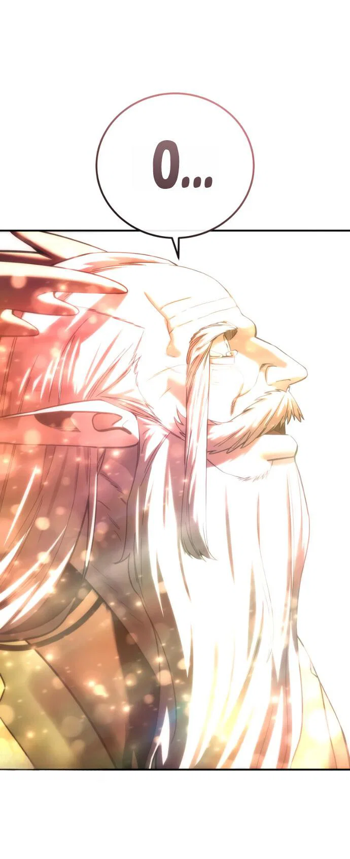 Read Звёздный мастер меча RU Manga Online