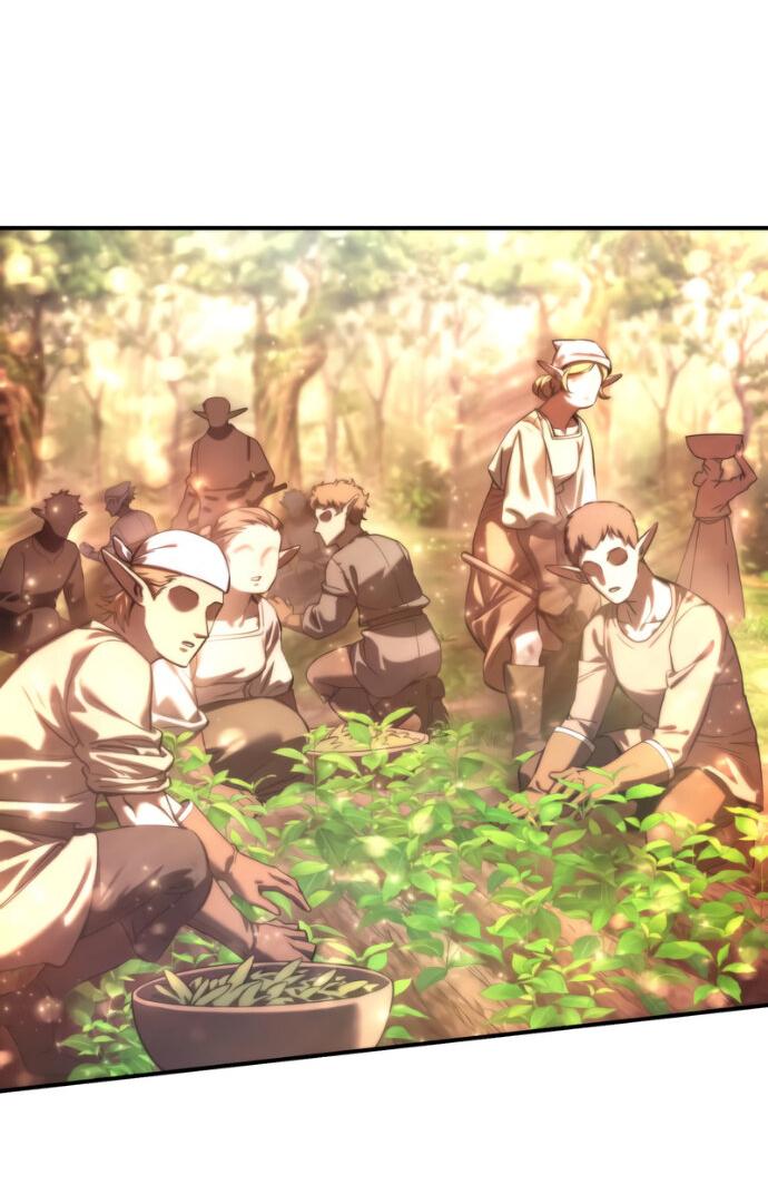 Read Звёздный мастер меча RU Manga Online