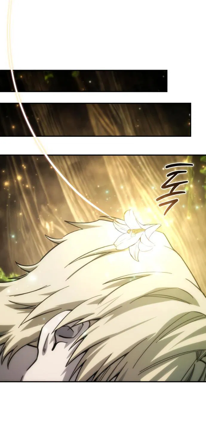 Read Звёздный мастер меча RU Manga Online