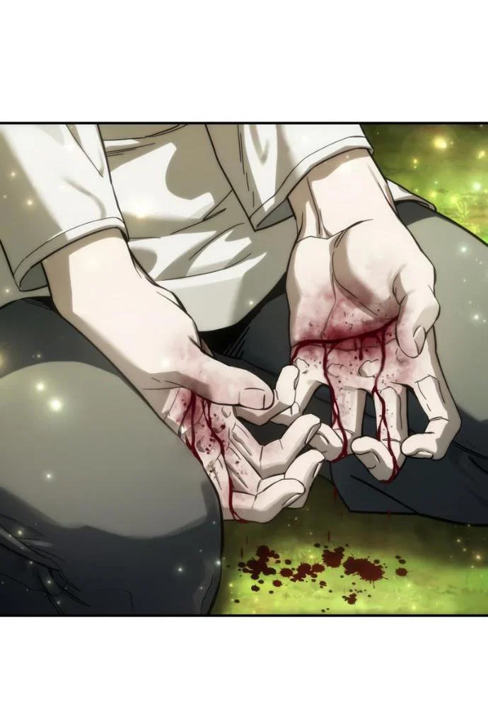 Read Звёздный мастер меча RU Manga Online