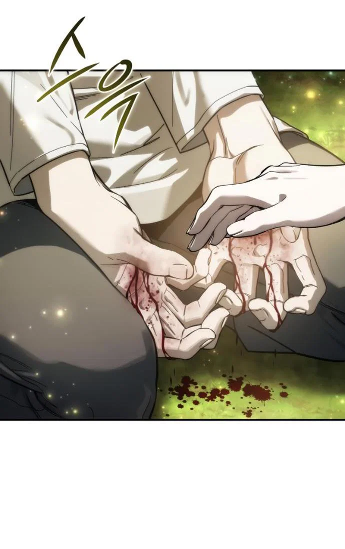 Read Звёздный мастер меча RU Manga Online